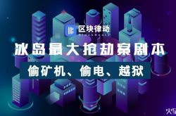 （9分钟教程）昌都公司咨询电话号码_哔哩哔哩-3