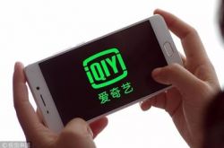 [8分钟科普下]金昌有限公司_哔哩哔哩-2