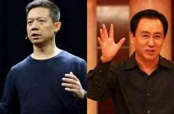 (8分钟教程)唐山公司咨询服务电话_哔哩哔哩-2